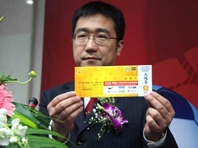 江蘇舜天俱樂(lè)部RFID門(mén)票應(yīng)用案例