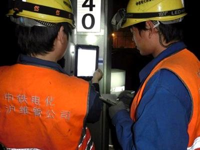 京滬高鐵巡檢NFC無(wú)線通訊技術(shù)應(yīng)用案例